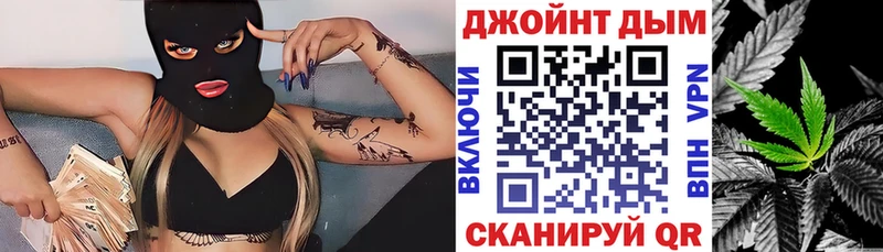 Наркота Кяхта Канабис  АМФЕТАМИН  ГАШ  A-PVP  Мефедрон  Cocaine 