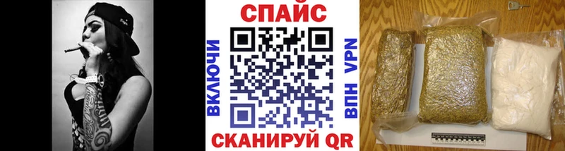БУТИРАТ бутандиол  Кяхта 