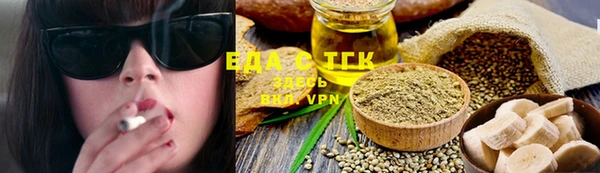 mdma Пестово