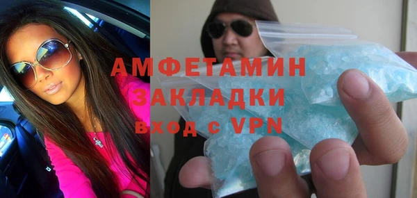 дмт Остров