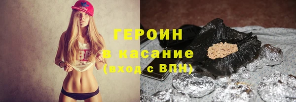 каннабис Переславль-Залесский