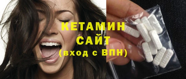 гидропоника Осинники