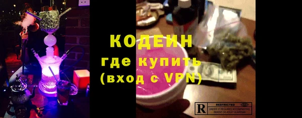 mdma Пестово