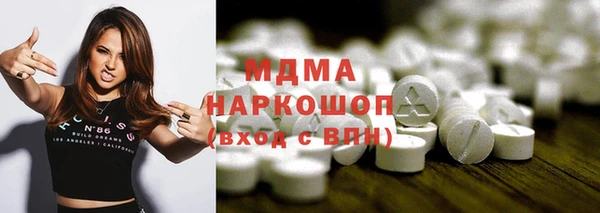 дмт Остров