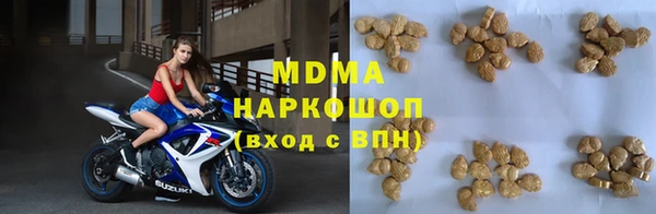 дживик Пересвет