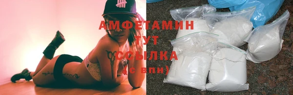 каннабис Переславль-Залесский