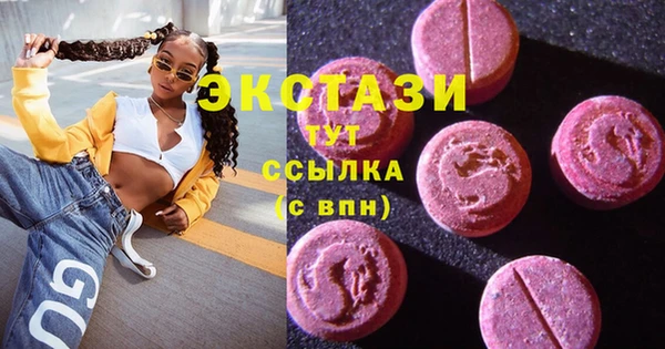 дмт Остров