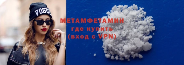 дмт Остров
