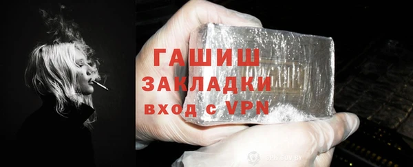 каннабис Переславль-Залесский