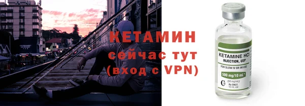 дмт Остров