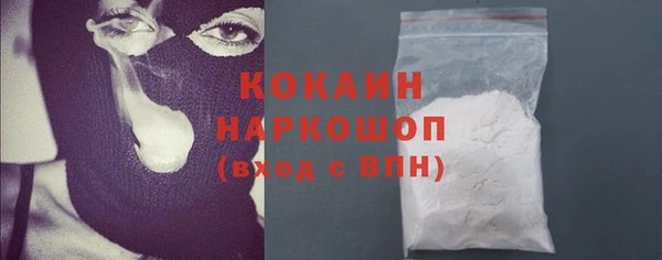 каннабис Переславль-Залесский