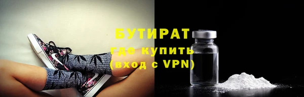 mdma Пестово