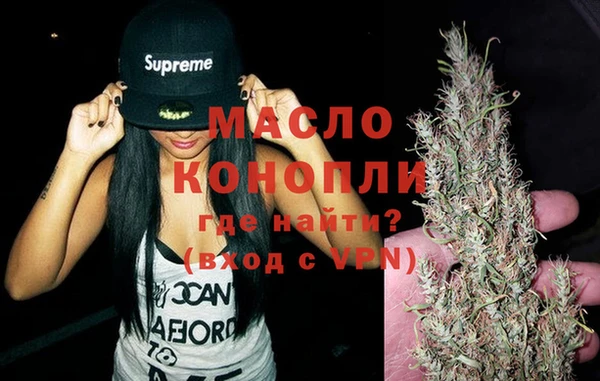 каннабис Переславль-Залесский