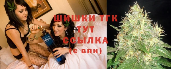 mdma Пестово