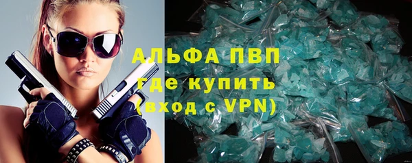 дмт Остров