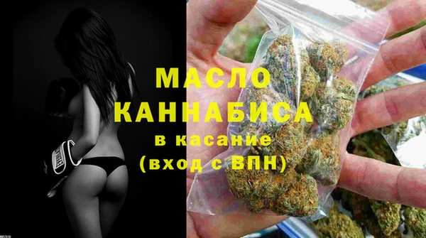 mdma Пестово