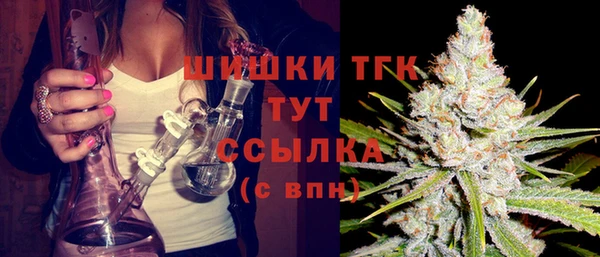 mdma Пестово