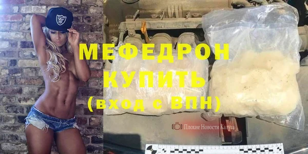 каннабис Переславль-Залесский