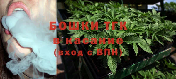 скорость mdpv Осташков