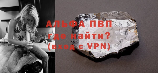 каннабис Переславль-Залесский