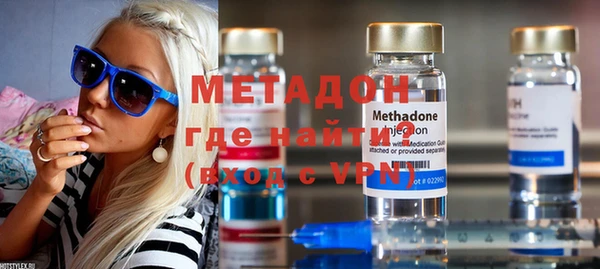 дживик Пересвет