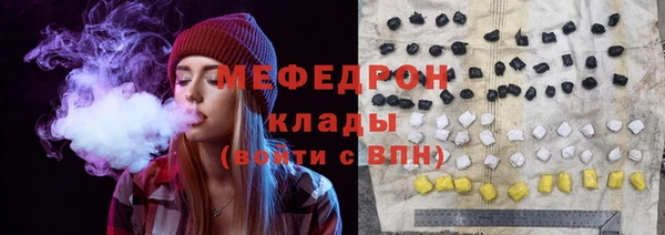 гидропоника Осинники