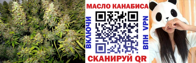мега онион  хочу   Кяхта  Дистиллят ТГК Wax 