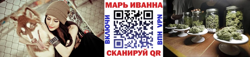 Бошки Шишки семена  сайты даркнета состав  Кяхта 