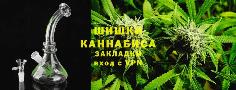 Канабис LSD WEED  KRAKEN   Кяхта 